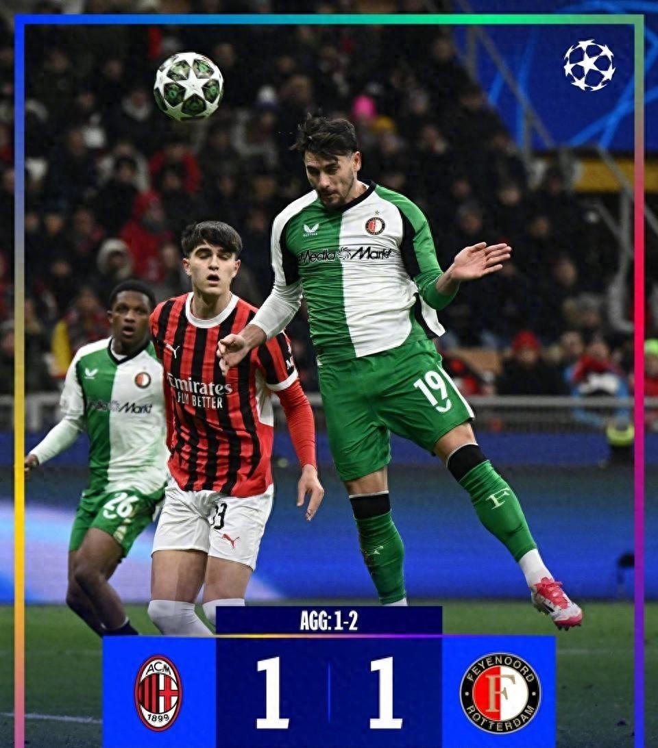 AC米兰逆转战胜对手，冲刺欧冠八强，掌声雷动的简单介绍