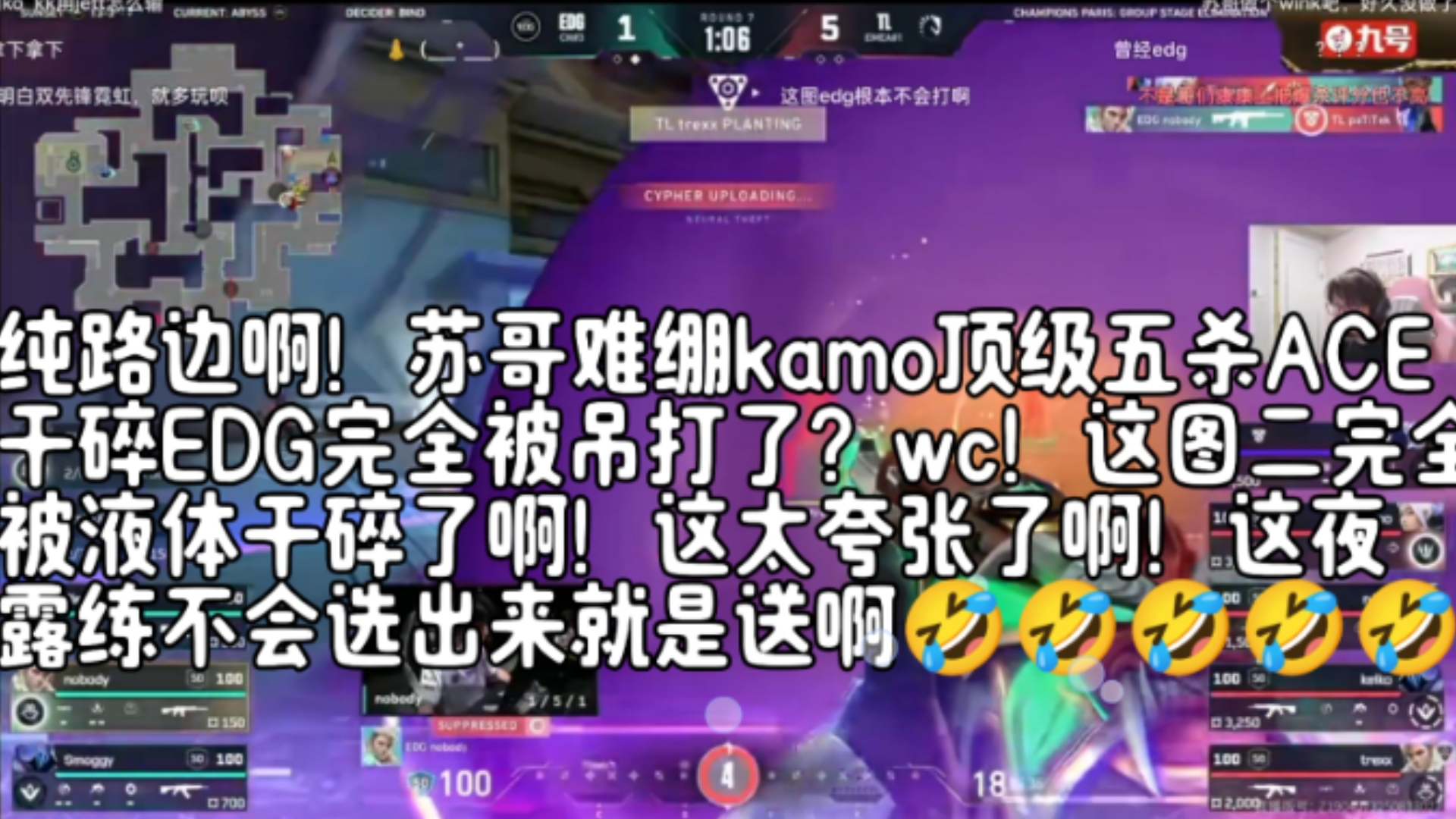 关于EDG力克TL，Perkz打出惊人五杀顶尖较量全球总决赛，留下经典瞬间的信息