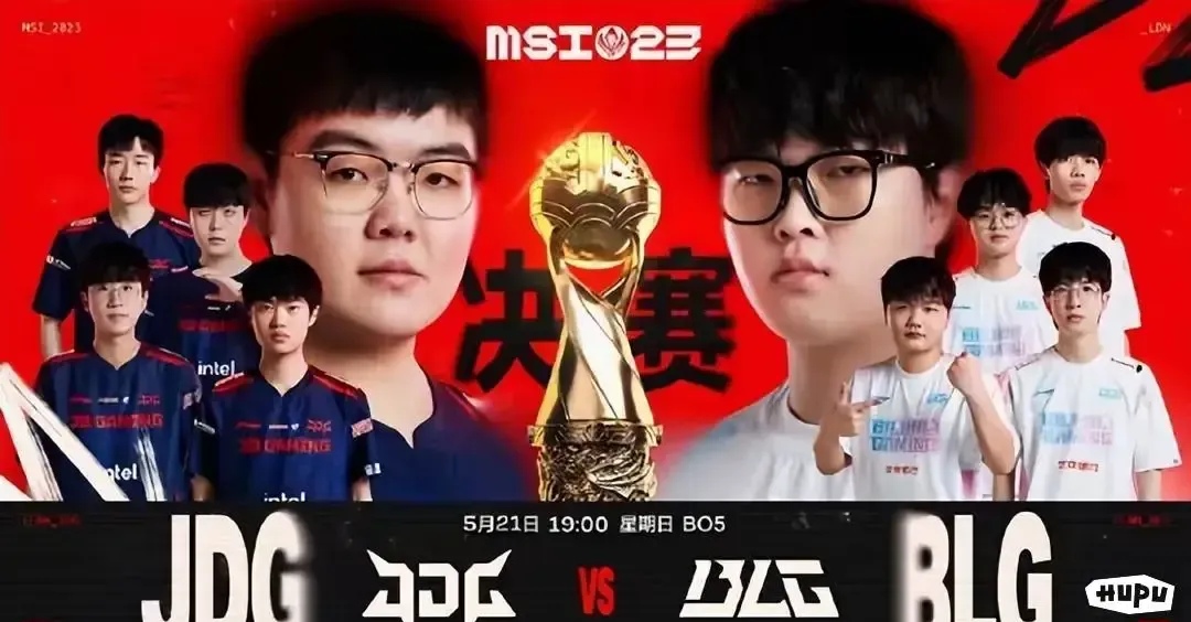 BLG翻盘TL,Peanut打出惊人五杀激烈交锋成都决赛之夜,成为赛场最大亮点的简单介绍 BLG翻盘TL,Peanut打出惊人五杀激烈交锋成都决赛之夜,成为赛场最大亮点的简单介绍