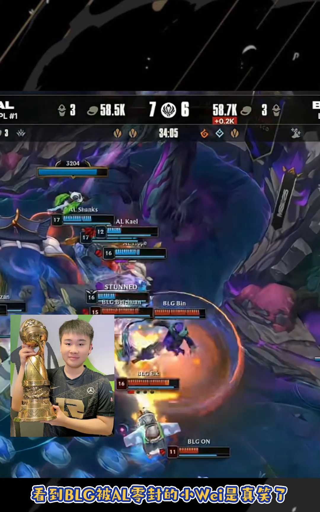 FNC力克DK，Bin线上压制力十足焦点之战八强赛，技惊四座